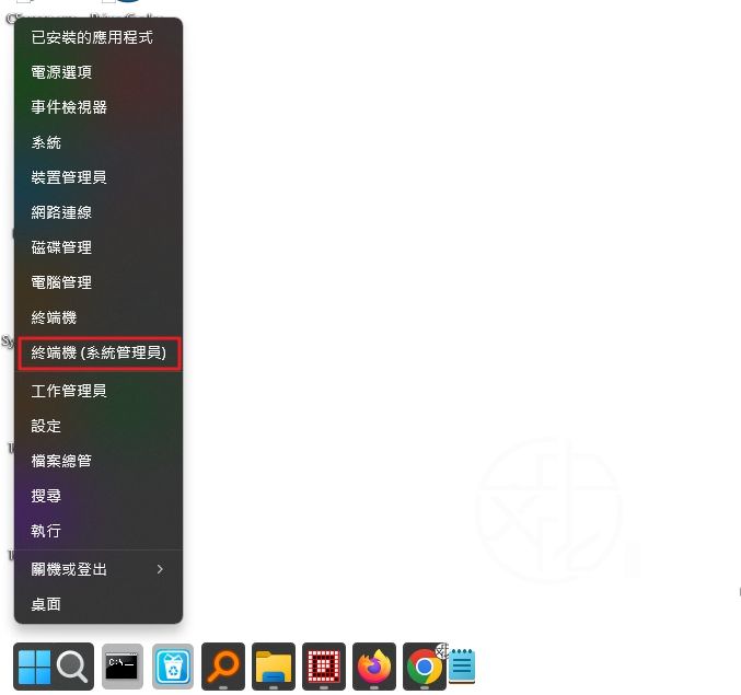 如何檢查電腦的硬碟規格?
