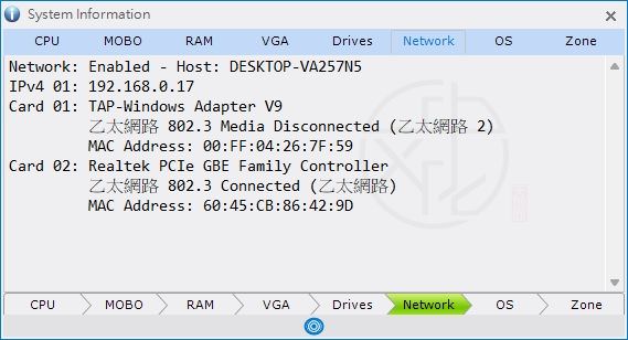 System Information