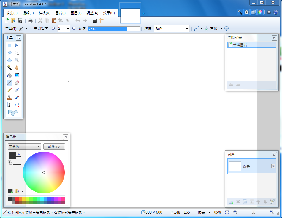Paint.NET