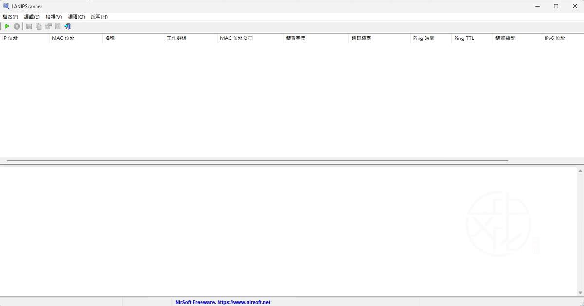 Read more about the article [更新] LANIPScanner 1.00 – 簡易實用的網路掃描工具