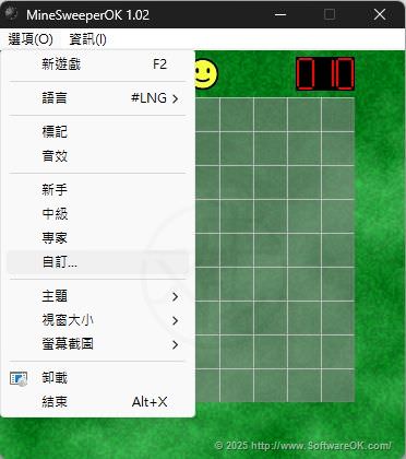 MineSweeperOK 中文版