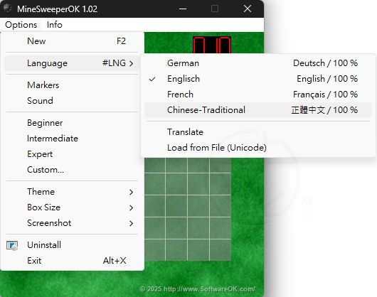 MineSweeperOK 中文版