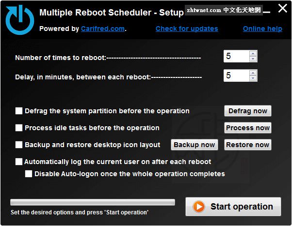 Read more about the article [更新] Multiple Reboot Scheduler 2.6.0.0 免安裝版 – 優化 Windows 啟動時間