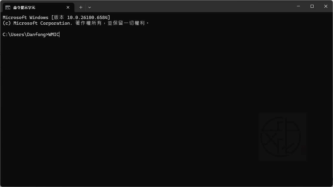 如何檢查 Windows 電腦上的 SSD 健康狀態