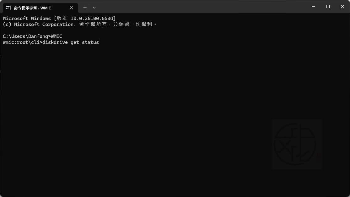 如何檢查 Windows 電腦上的 SSD 健康狀態