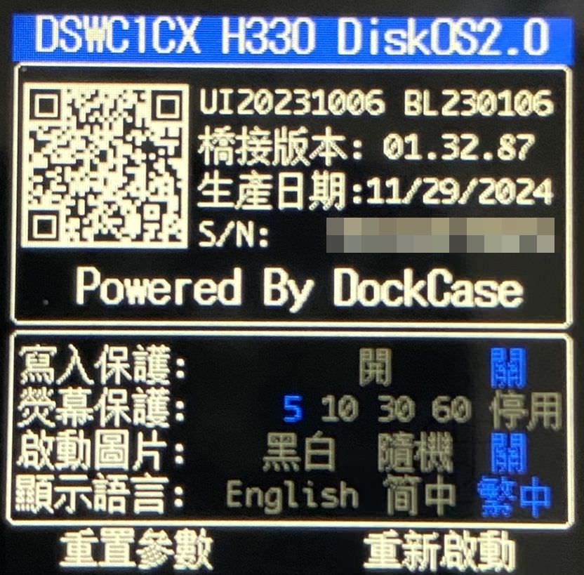Dockcase DSWC1C-10 M.2 NVMe SSD
