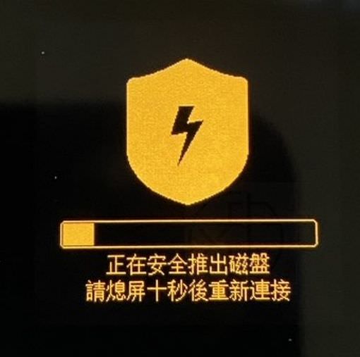 Dockcase DSWC1C-10 M.2 NVMe SSD