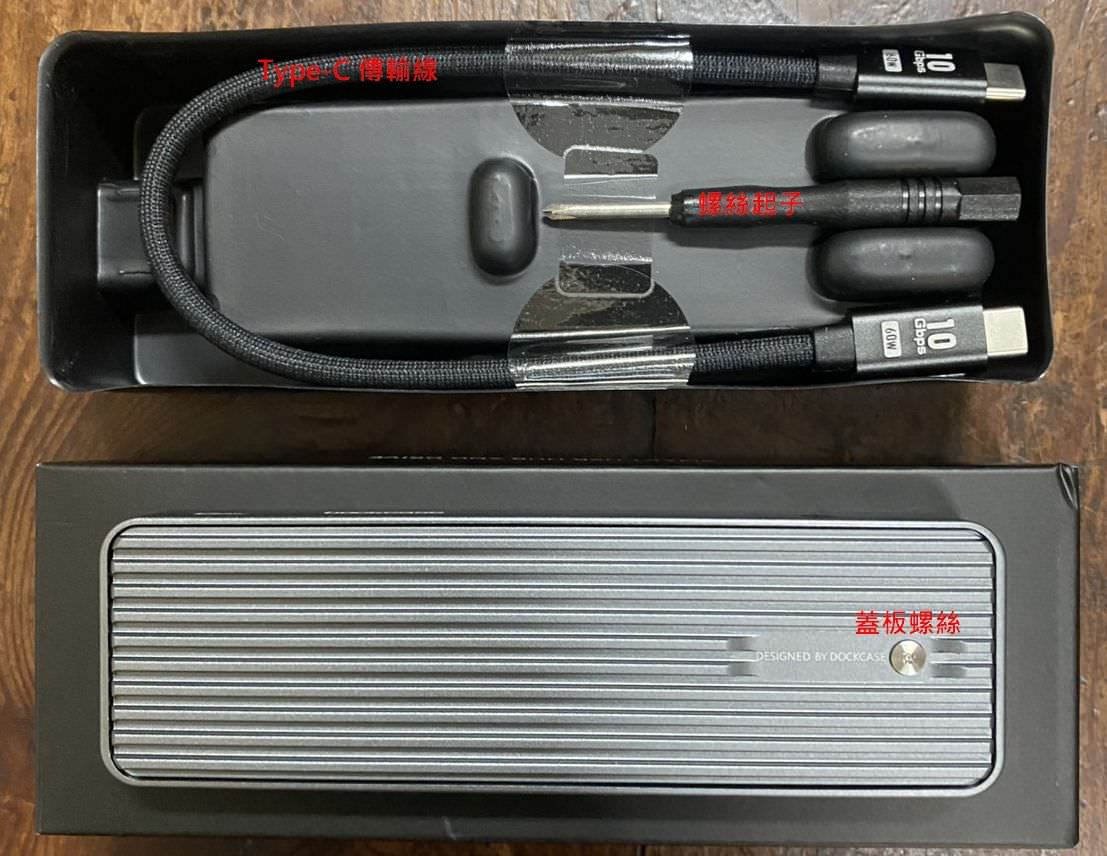 Dockcase DSWC1C-10 M.2 NVMe SSD