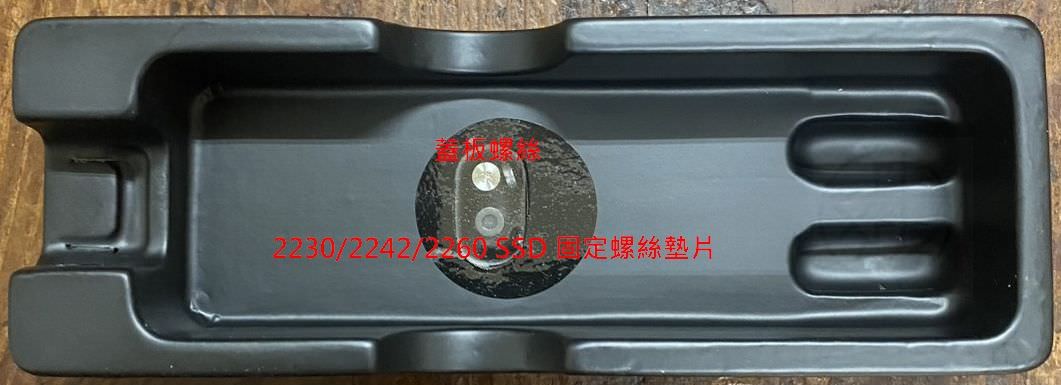 Dockcase DSWC1C-10 M.2 NVMe SSD