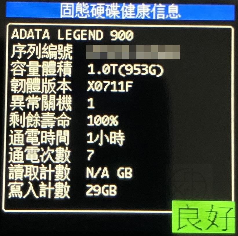 Dockcase DSWC1C-10 M.2 NVMe SSD