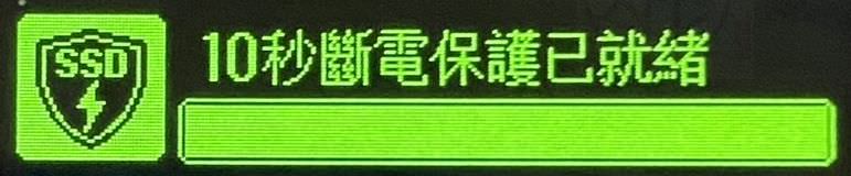 Dockcase DSWC1C-10 M.2 NVMe SSD