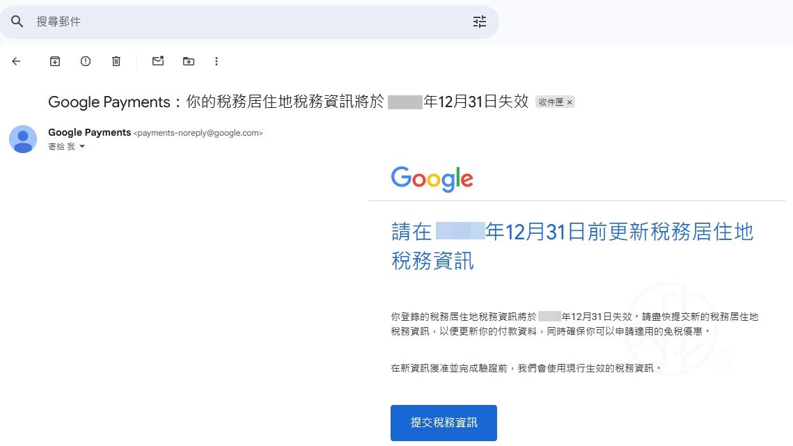 Google AdSense Singapore tax info