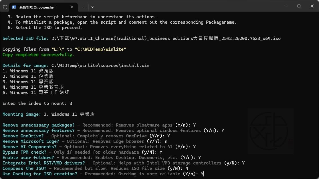 Windows ISO Debloater