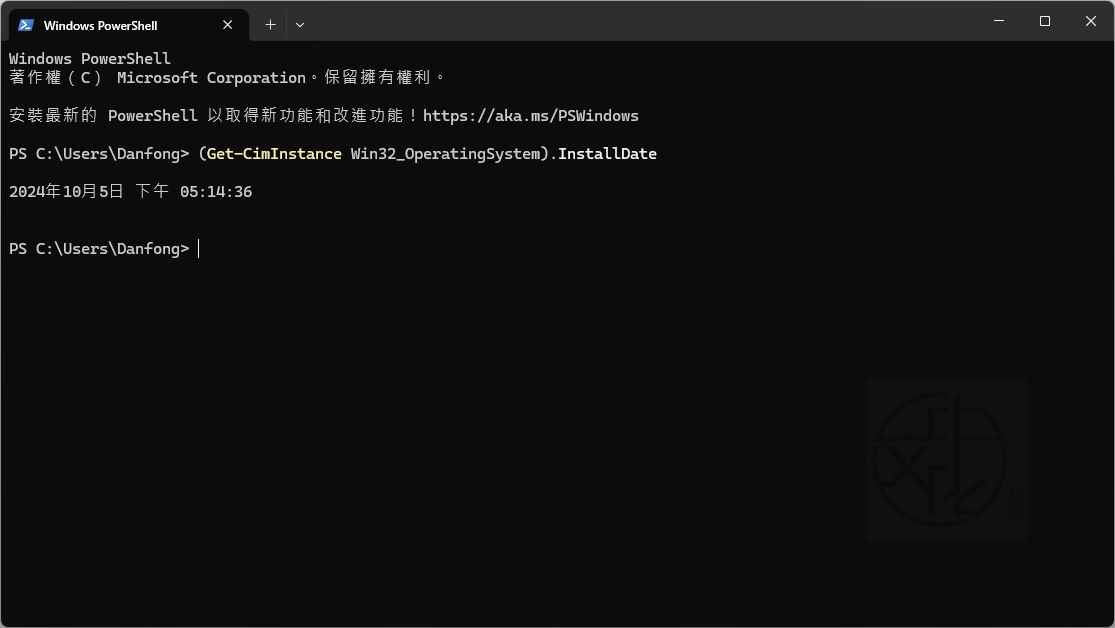  Windows 11 安裝日期查詢教學