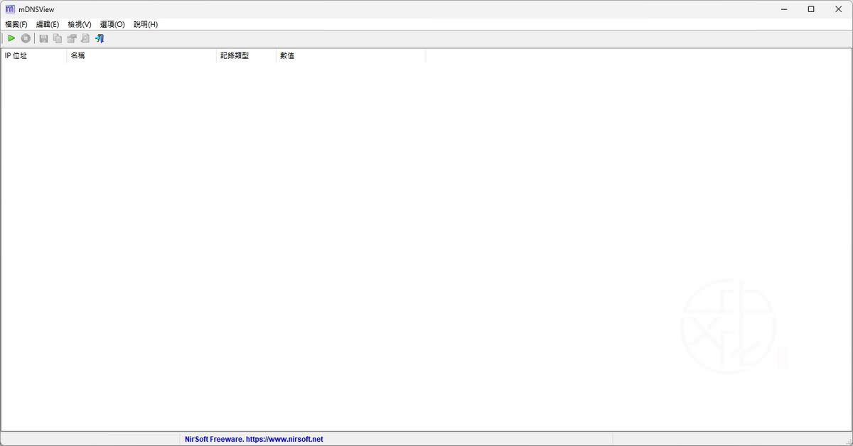 Read more about the article mDNSView 最新中文版下載與使用教學｜快速查看 Windows 網路中的 mDNS 裝置