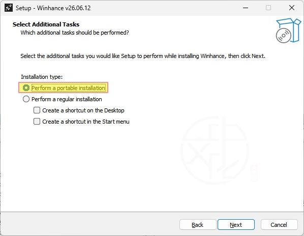 Winhance 最新中文版下載|Windows 1110 系統優化、精簡與使用教學