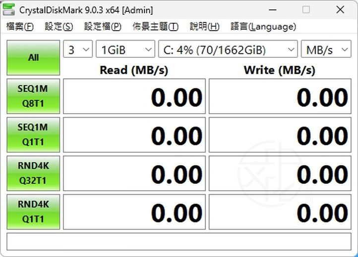 CrystalDiskMark 分數正常值｜SSD、NVMe、HDD 速度對照與判讀