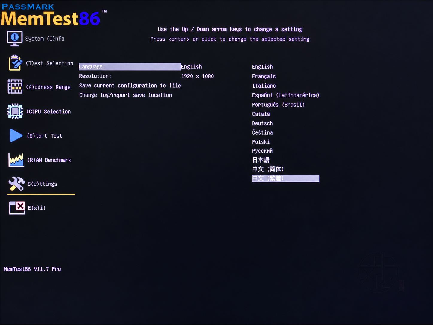 MemTest86 怎麼看?測試結果、Pass、Errors 與記憶體故障完整解析