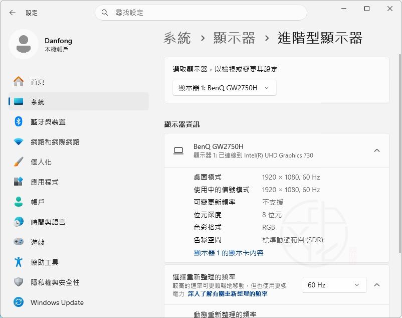 遊戲延遲很高怎麼辦?Ping 高、滑鼠慢半拍與畫面卡頓解決方法