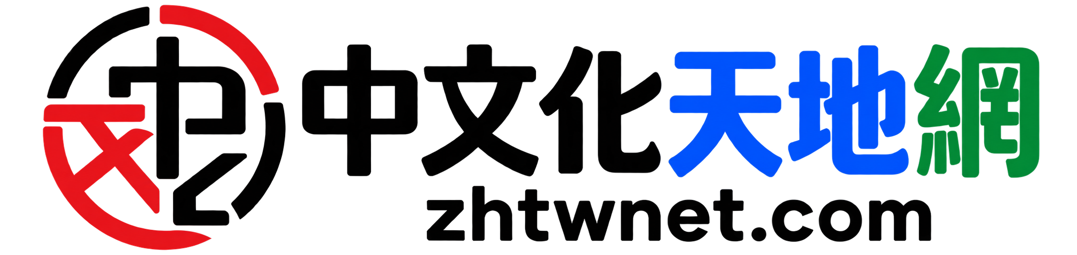 Cropped main website logo 1.png
