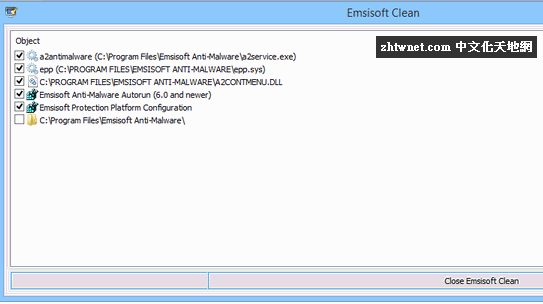 Read more about the article Emsisoft Clean 2022.12.0.11730 – 移除 Emsisoft 相關產品