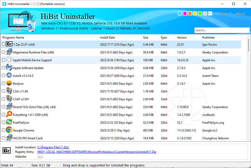 Read more about the article 優秀的軟體卸載和電腦優化工具 – HiBit Uninstaller 3.1.90 免安裝中文版