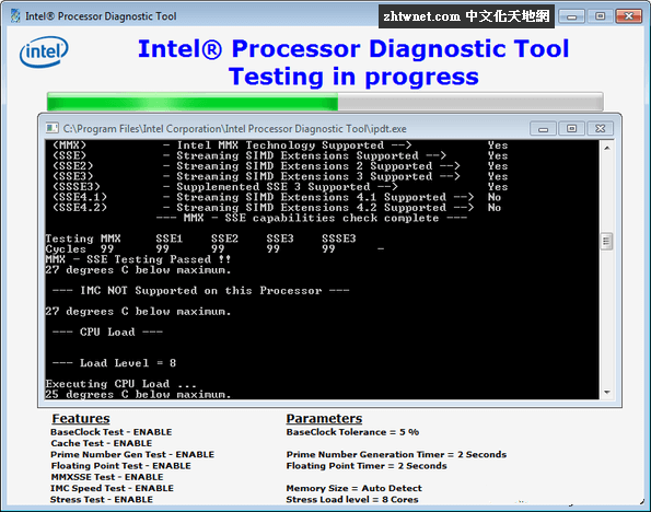 Read more about the article Intel Processor Diagnostic Tool 4.1.5.37 – Intel 處理器診斷工具