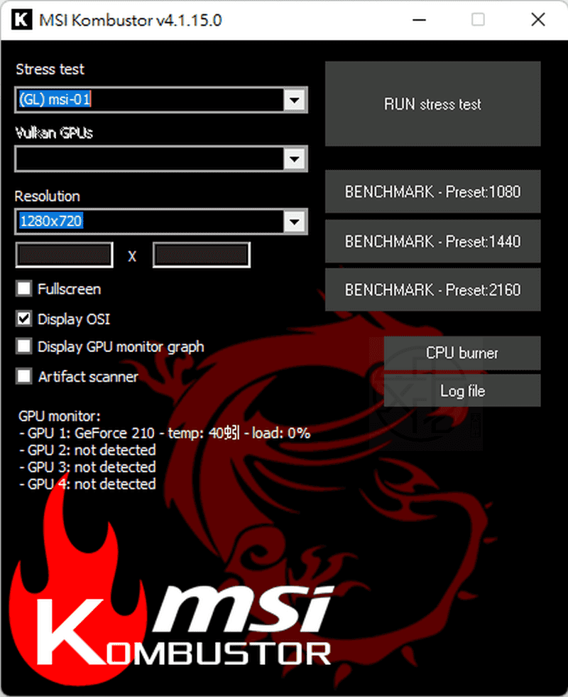 Read more about the article MSI Kombustor 4.1.19.0 – 顯卡燒機測試工具