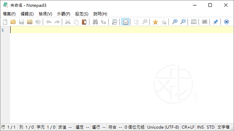 Notepad3 免安裝中文版