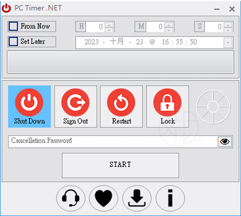 Read more about the article 電腦定時排程器 – PC Timer .NET Edition 17.5 免安裝版
