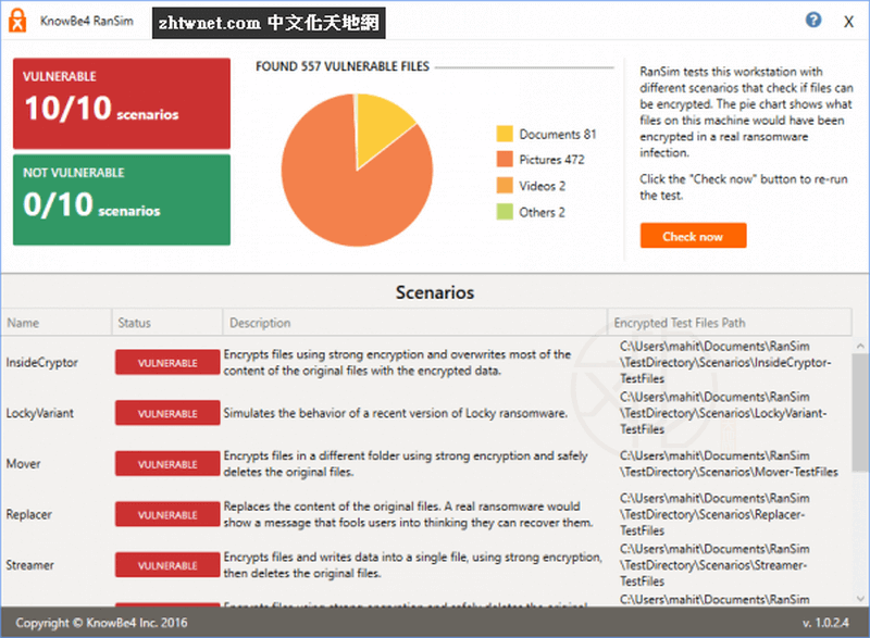 Read more about the article Ransomware Simulator 2.4.1.1 – 勒索軟體模擬器