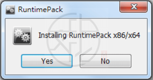 Read more about the article RuntimePack 21.7.30 – Runtime Error 執行階段錯誤修復工具