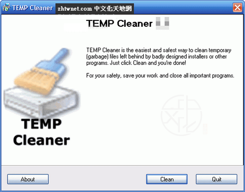 Read more about the article Temp Cleaner 1.3 免安裝版 – Temp 暫存檔案清理軟體