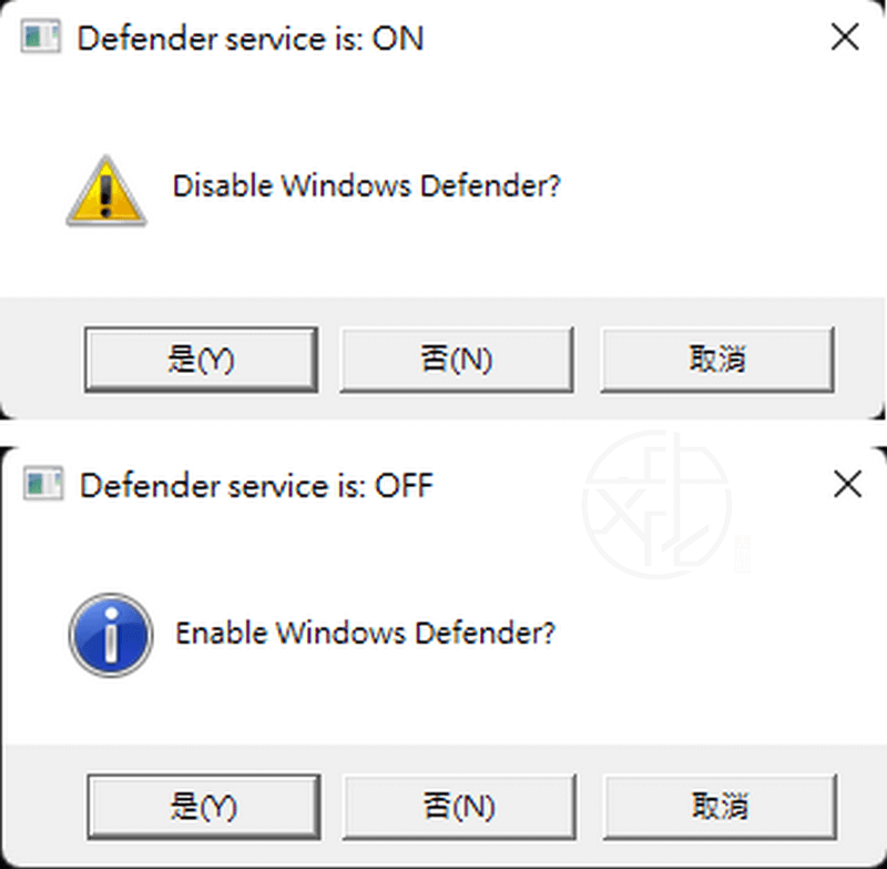 Read more about the article ToggleDefender 2023.09.13 – Windows Defender 有效的管理工具